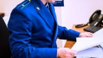 По инициативе прокуратуры г. Армавира за коррупционное правонарушение руководитель коммерческой организации привлечен к административной ответственности